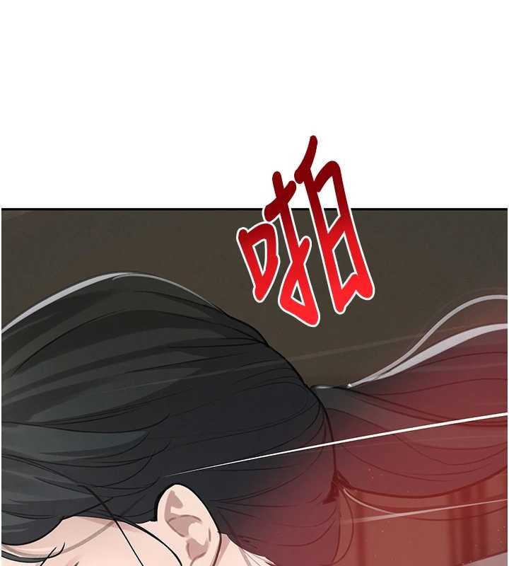 黑道千金 最终话-重生混混的性福新生活