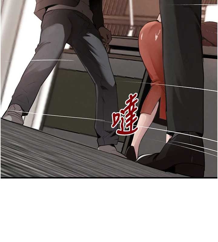 黑道千金 最终话-重生混混的性福新生活