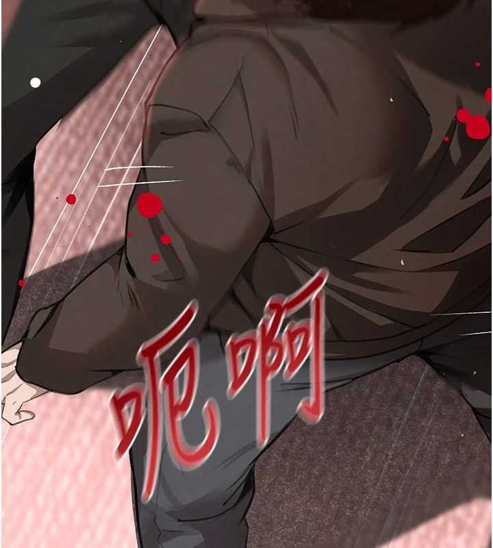黑道千金 最终话-重生混混的性福新生活