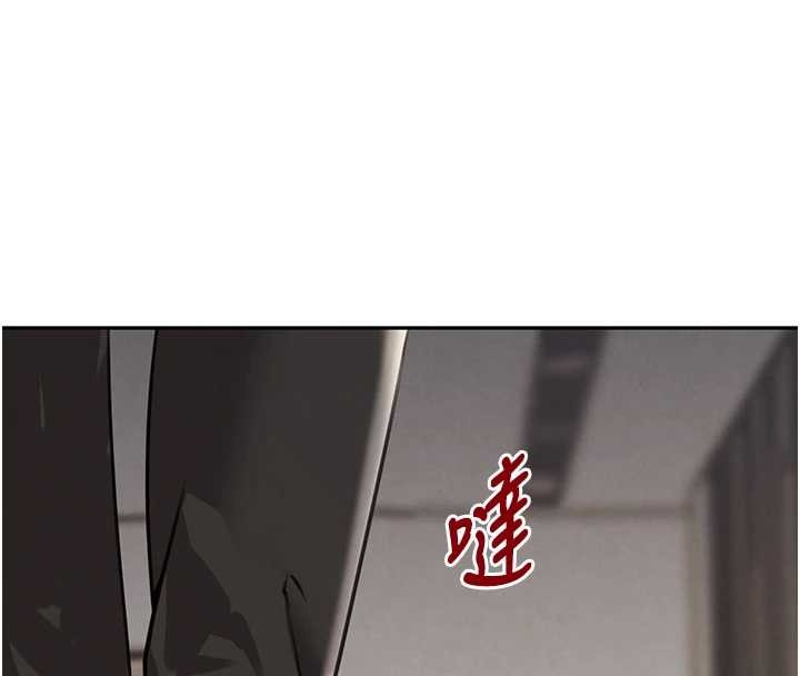 黑道千金 最终话-重生混混的性福新生活
