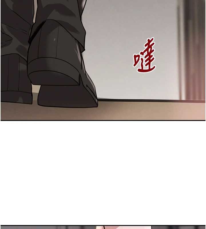 黑道千金 最终话-重生混混的性福新生活