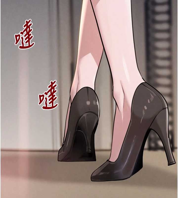 黑道千金 最终话-重生混混的性福新生活