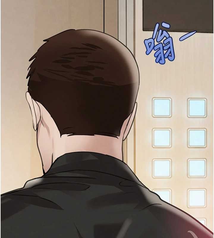 黑道千金 最终话-重生混混的性福新生活