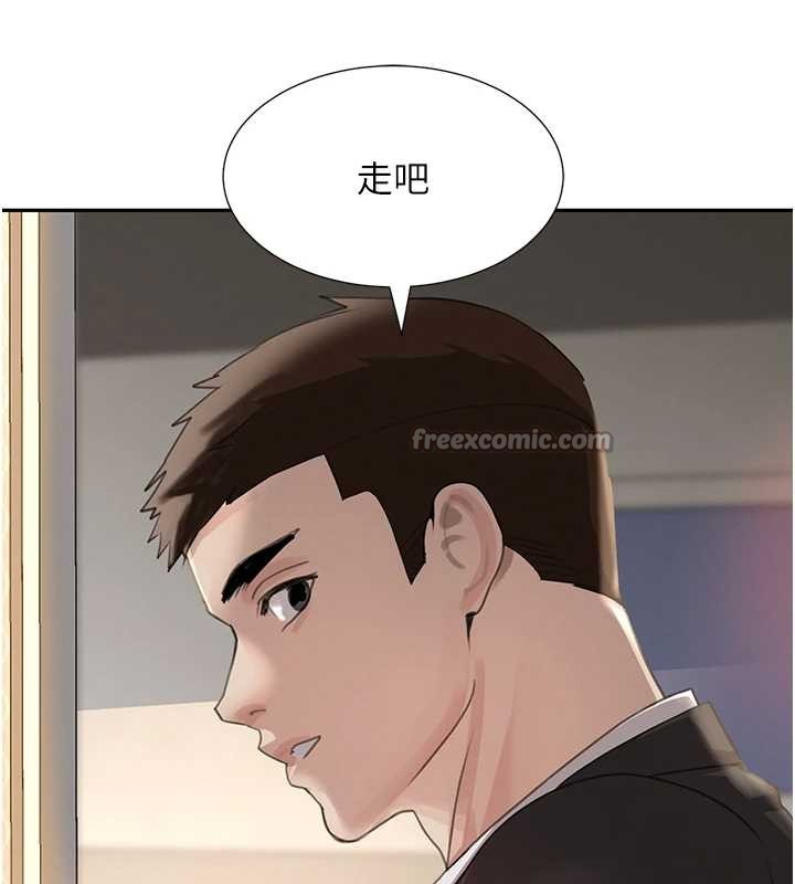 黑道千金 最终话-重生混混的性福新生活