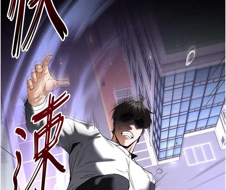 第68话-成为唯一的倖存者