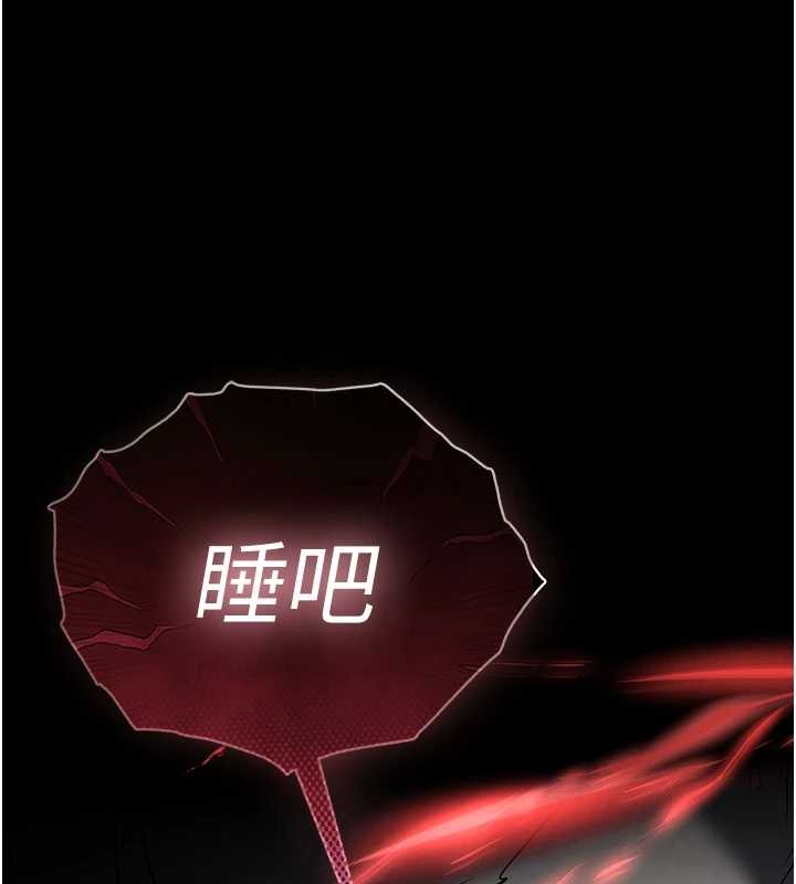 第68话-成为唯一的倖存者