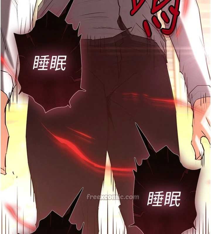 第68话-成为唯一的倖存者
