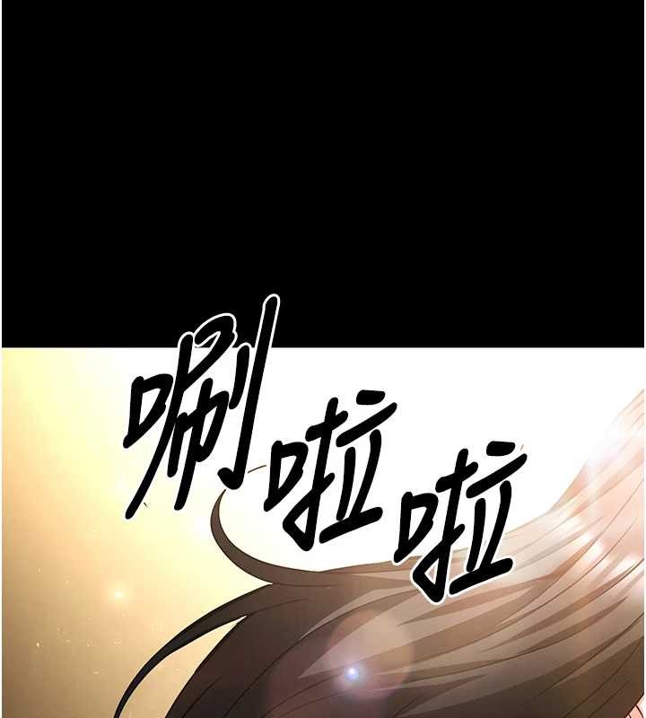 第68话-成为唯一的倖存者