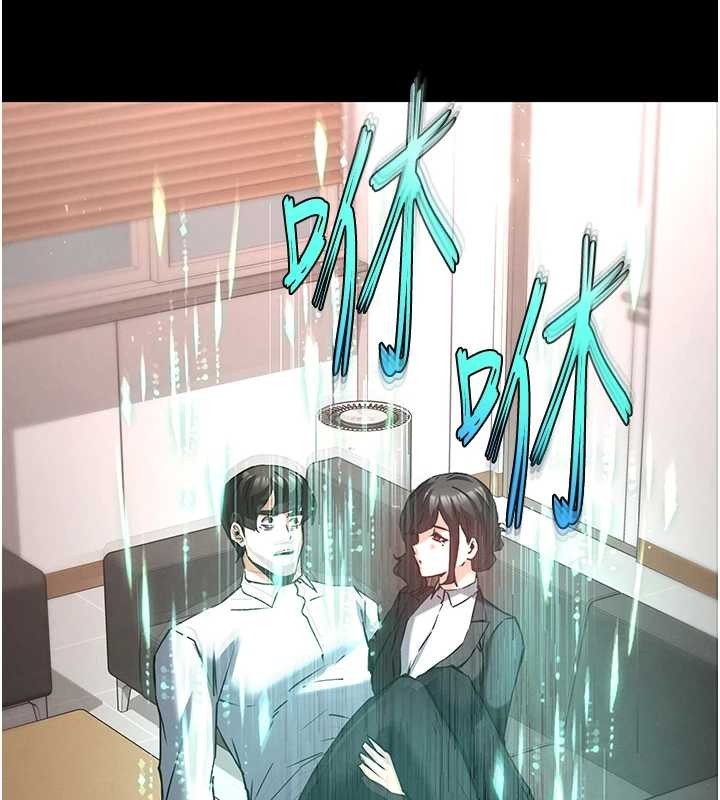 第68话-成为唯一的倖存者