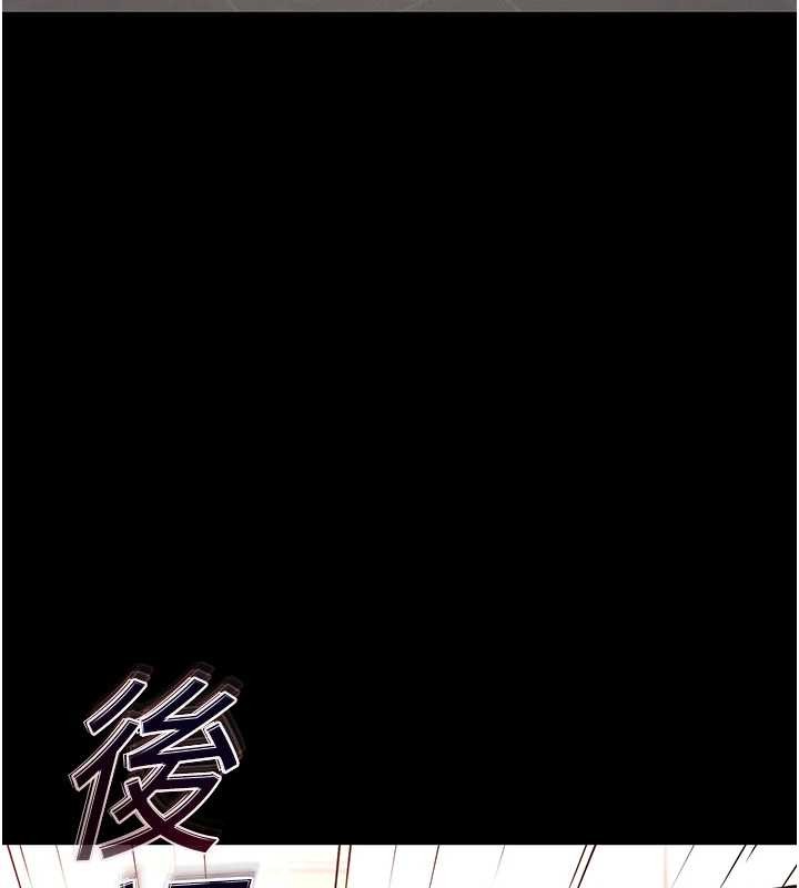 第68话-成为唯一的倖存者