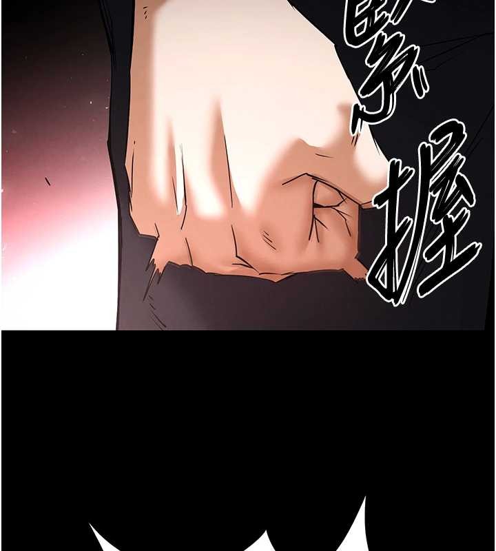 第68话-成为唯一的倖存者