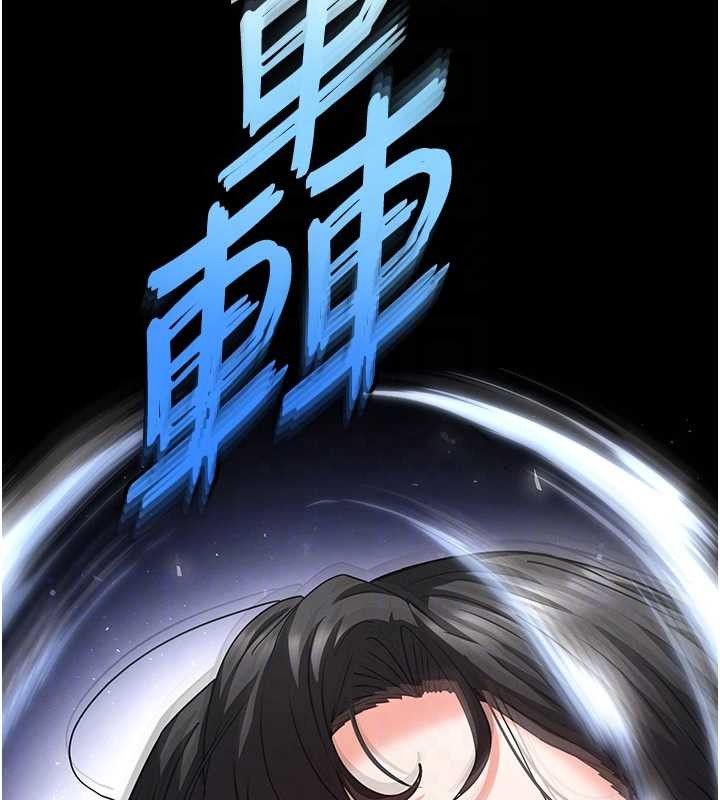 第68话-成为唯一的倖存者