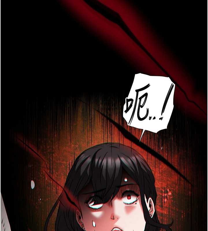 第68话-成为唯一的倖存者