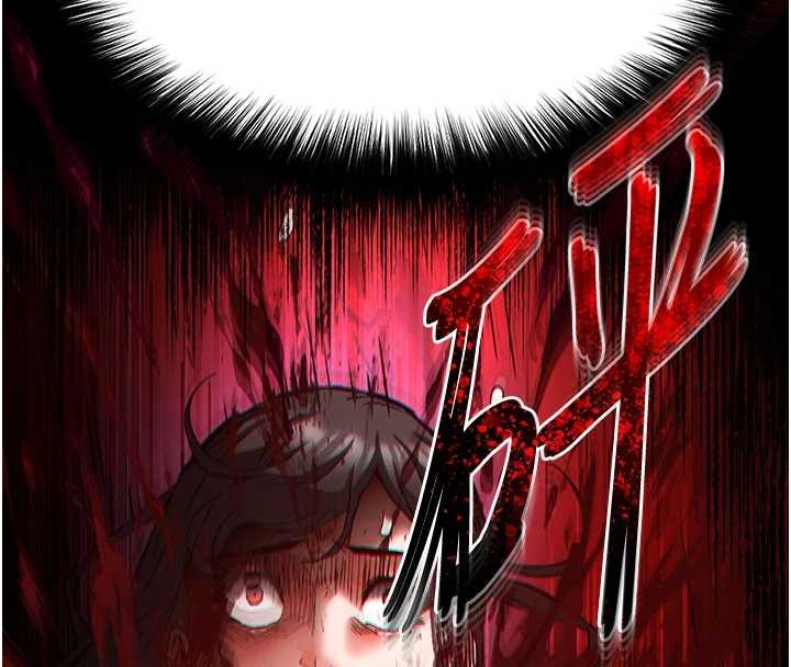第68话-成为唯一的倖存者
