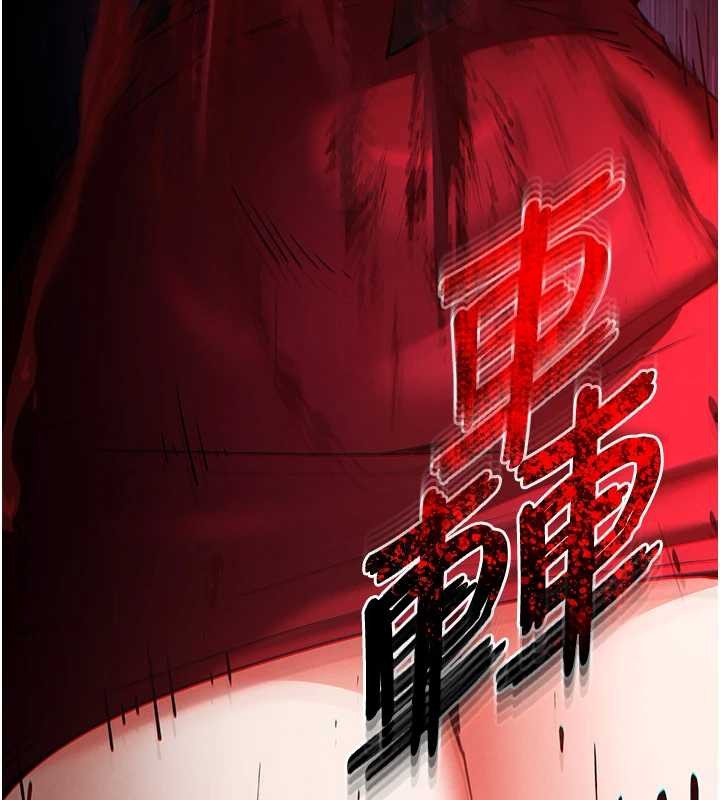 第68话-成为唯一的倖存者