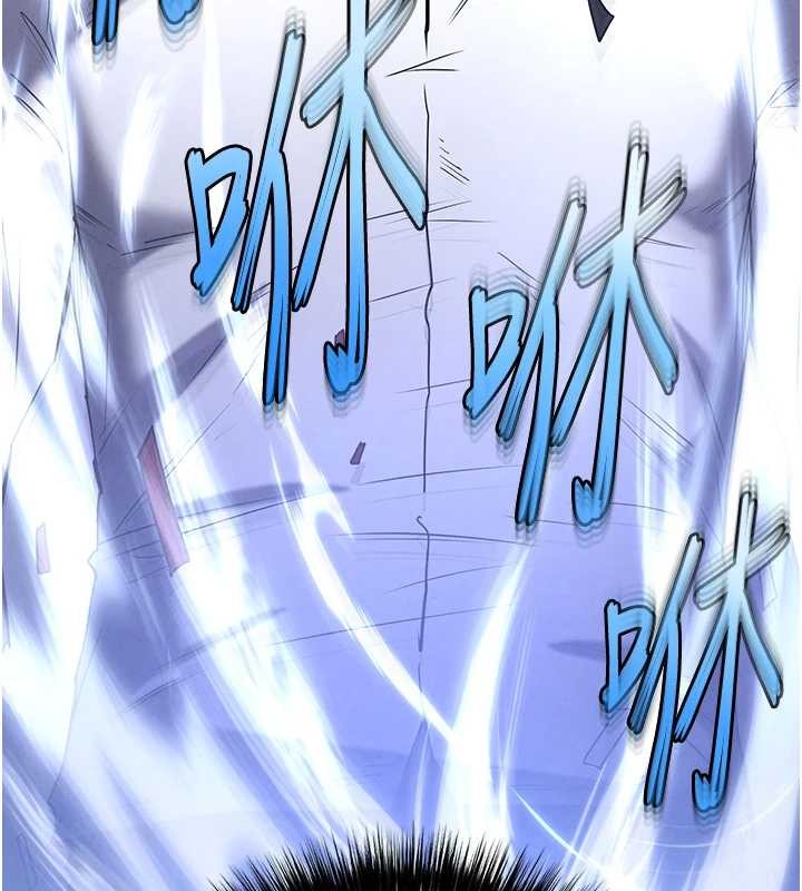 第68话-成为唯一的倖存者
