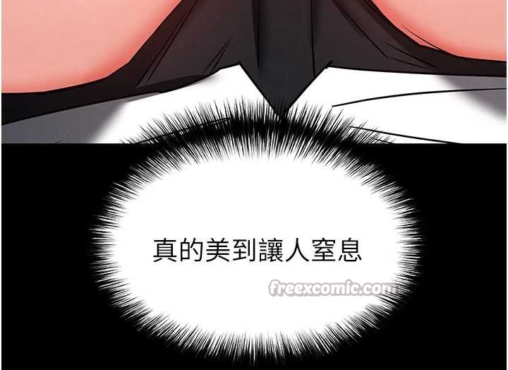 第68话-成为唯一的倖存者