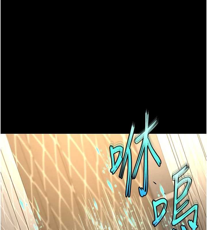 第68话-成为唯一的倖存者