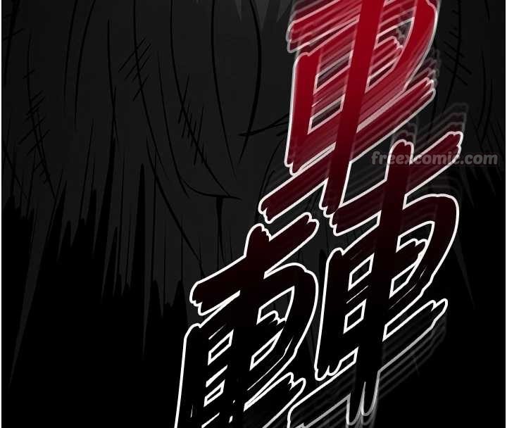 第68话-成为唯一的倖存者