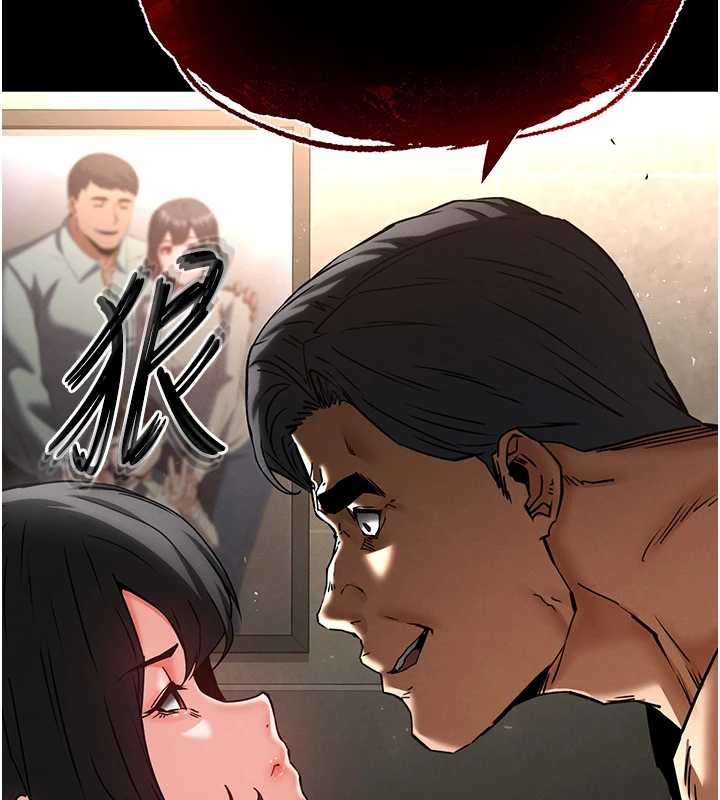 第68话-成为唯一的倖存者