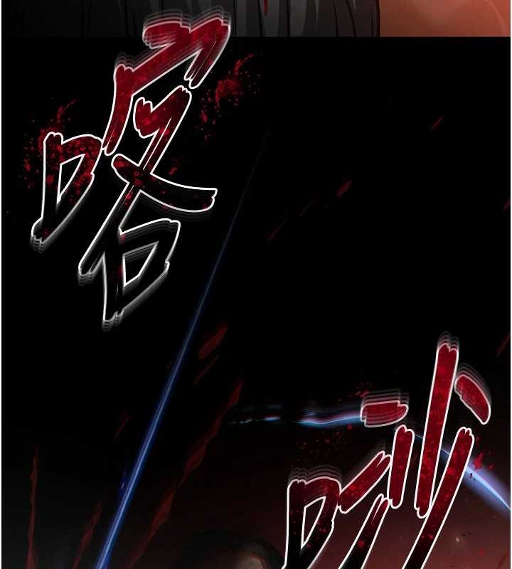 第68话-成为唯一的倖存者