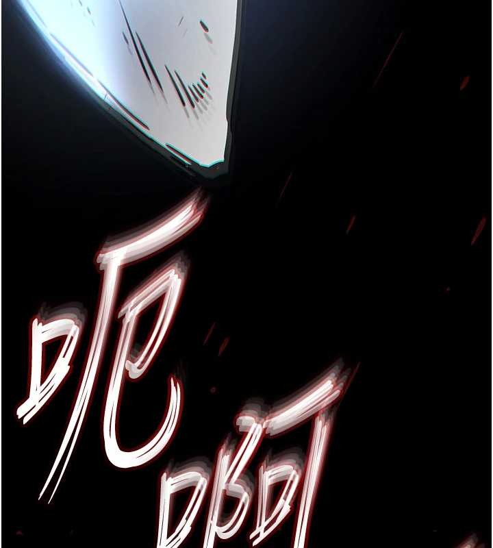 第68话-成为唯一的倖存者