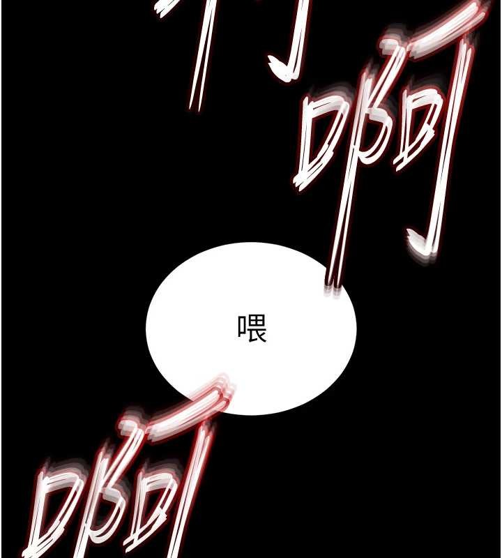 第68话-成为唯一的倖存者