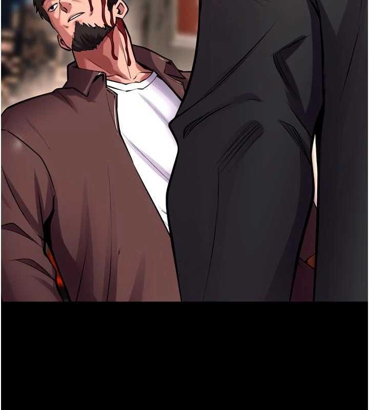 第57话-我要让你付出代价