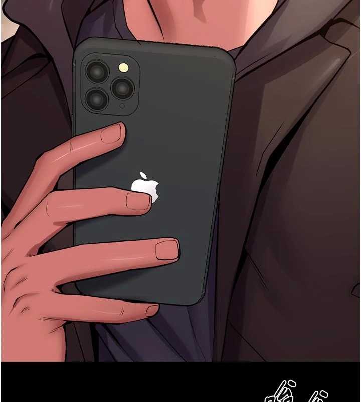 第57话-我要让你付出代价