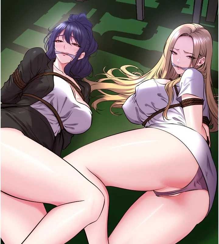 第57话-我要让你付出代价