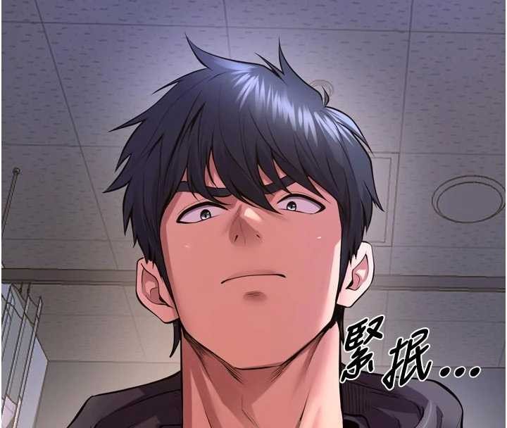 第57话-我要让你付出代价