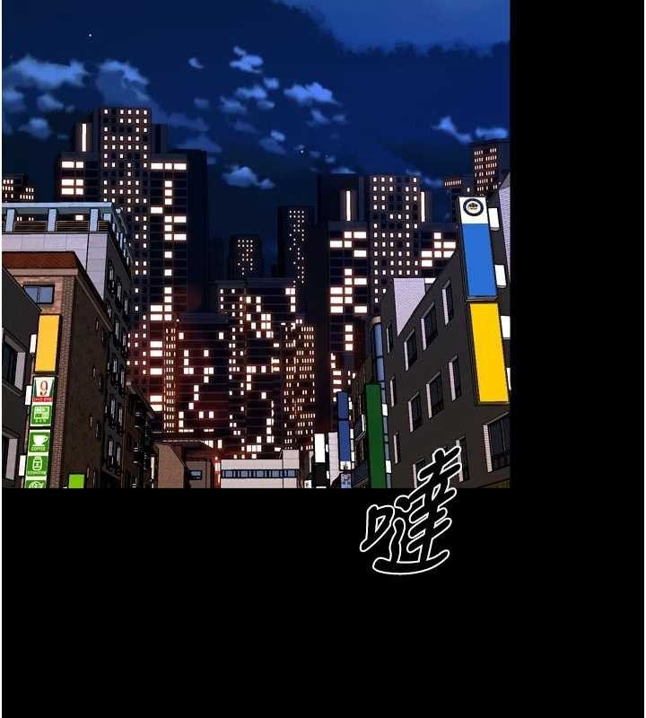 第57话-我要让你付出代价