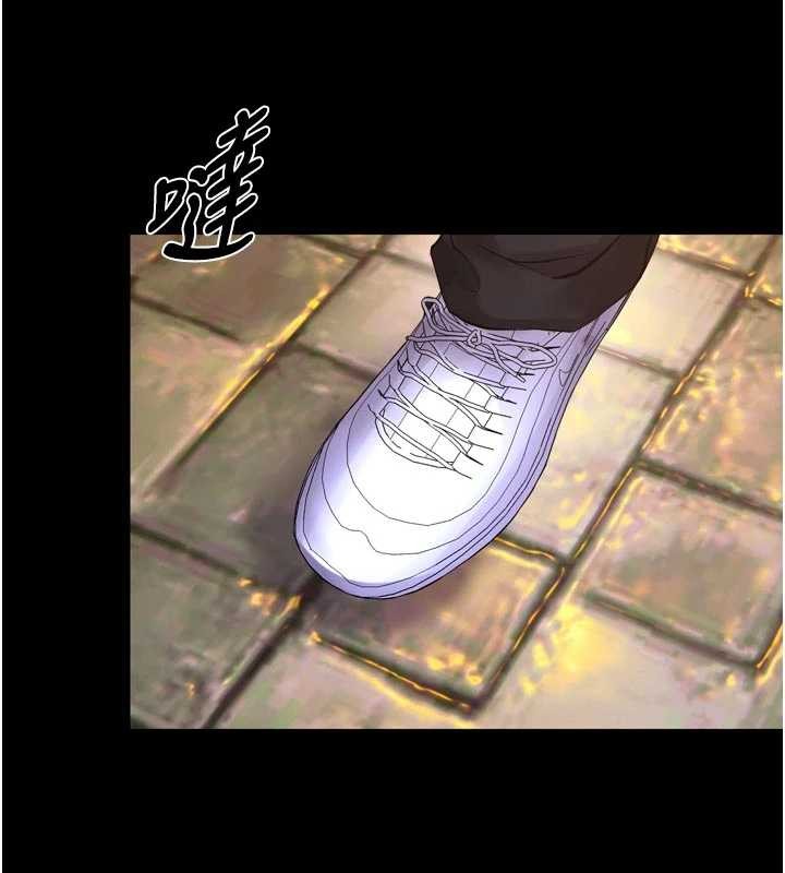 第57话-我要让你付出代价
