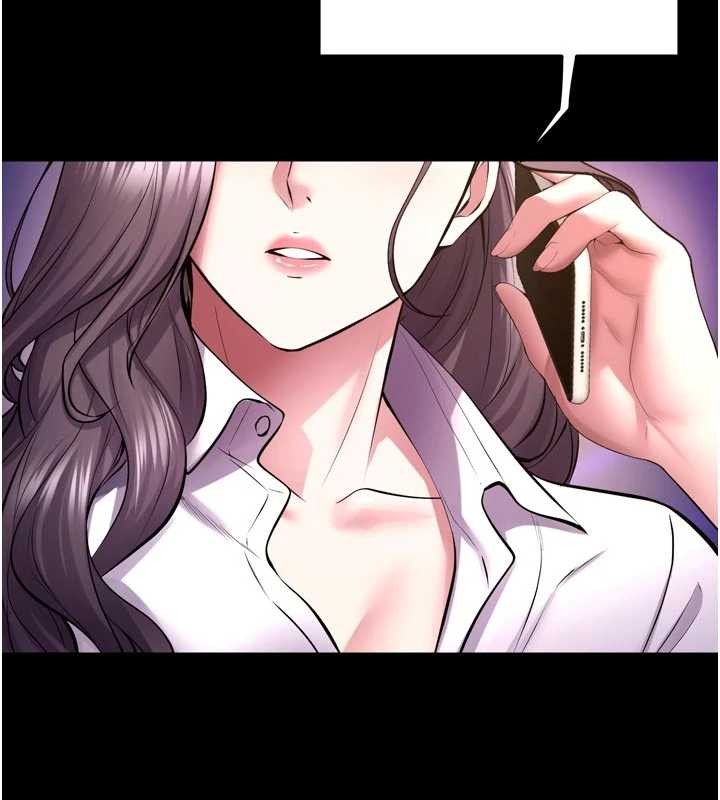 第57话-我要让你付出代价
