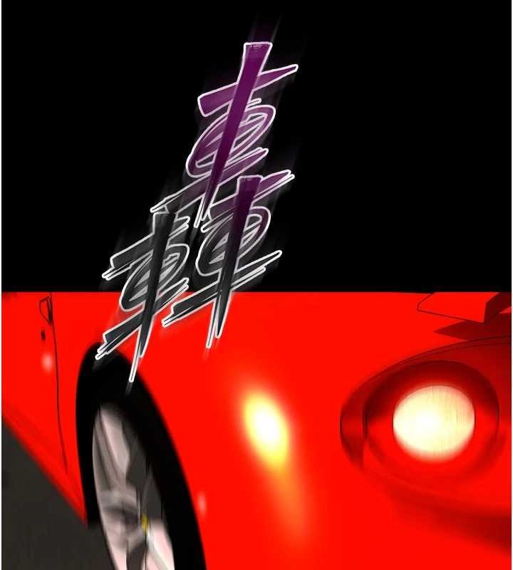 第57话-我要让你付出代价