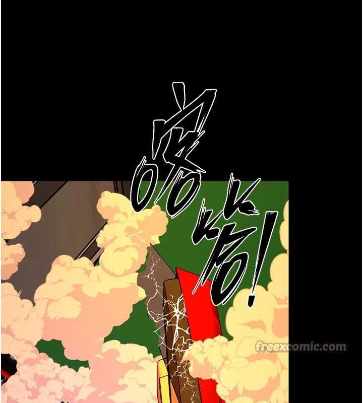 第57话-我要让你付出代价