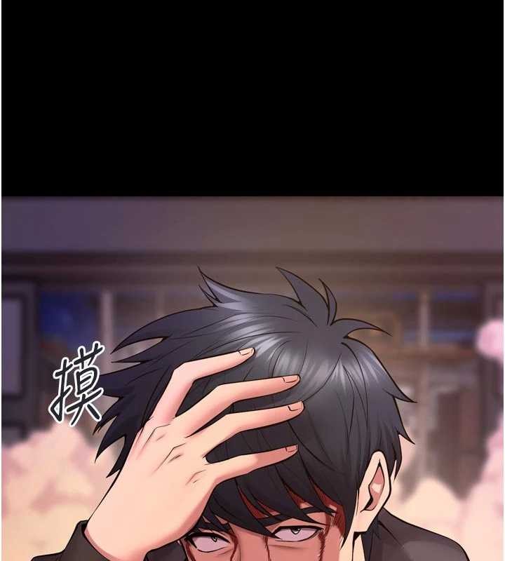 第57话-我要让你付出代价