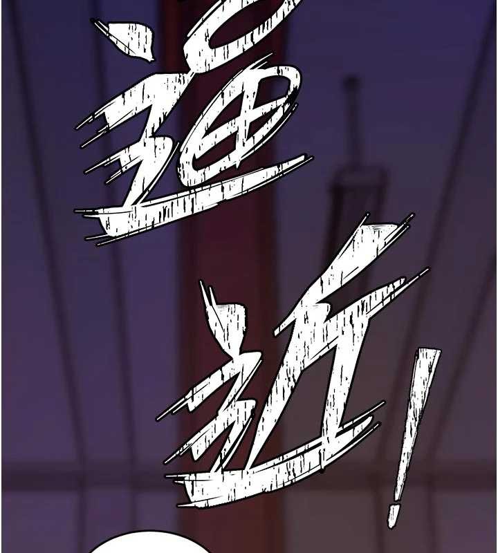 第57话-我要让你付出代价