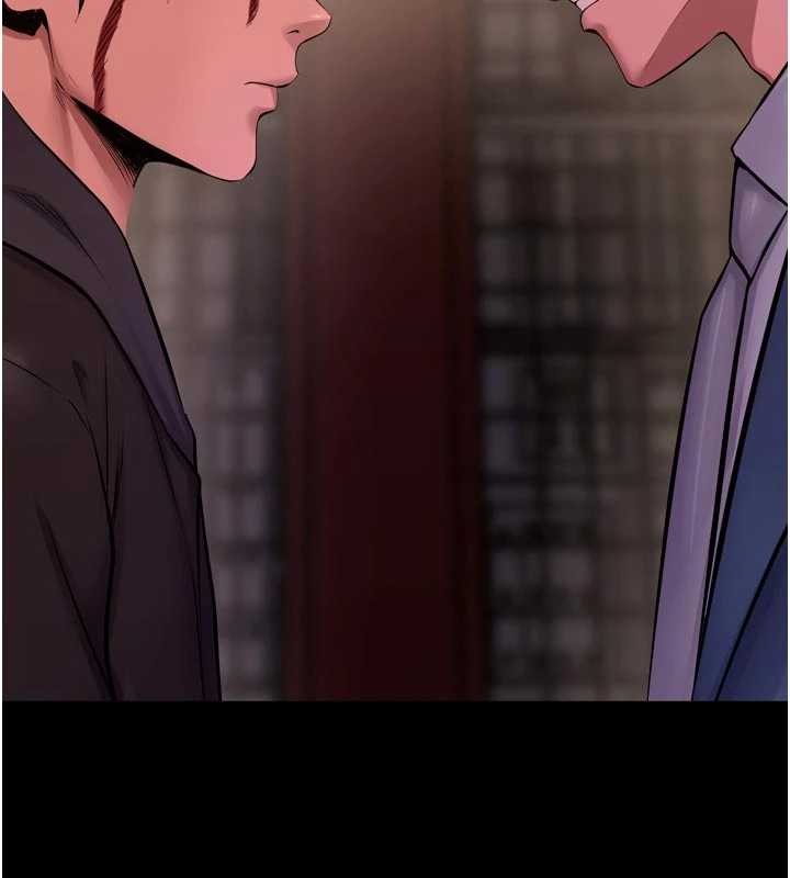 第57话-我要让你付出代价