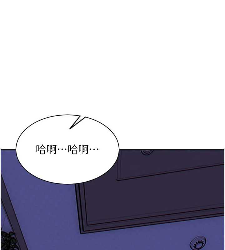 第41话-欲求不满的人妻