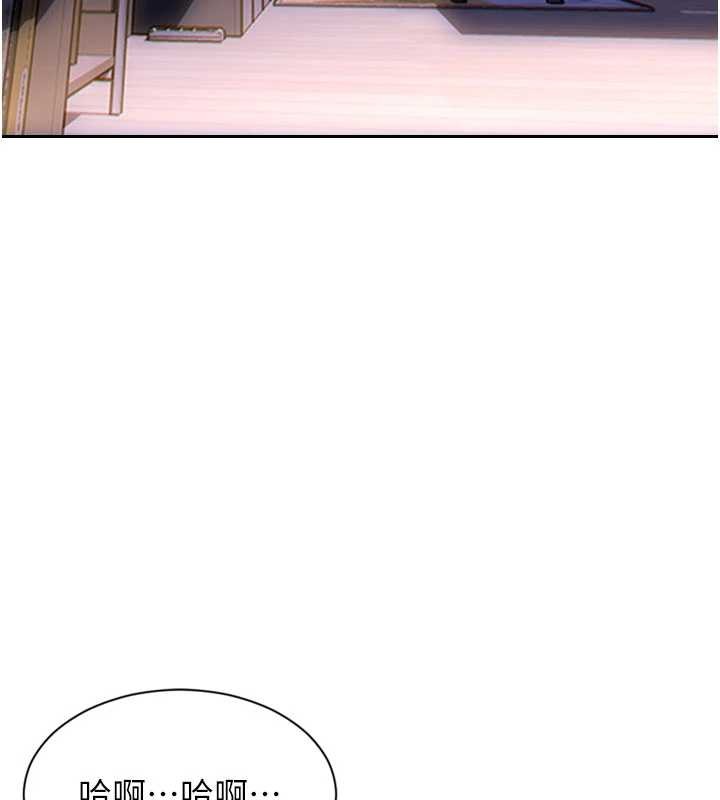 第41话-欲求不满的人妻