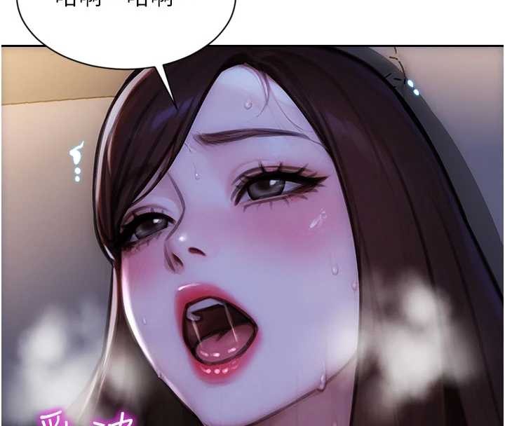 第41话-欲求不满的人妻