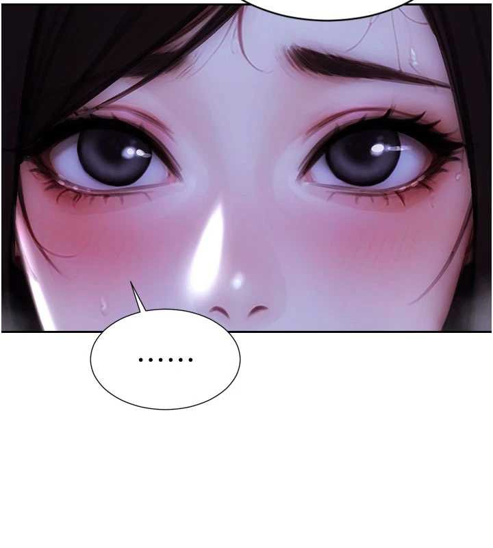 第41话-欲求不满的人妻
