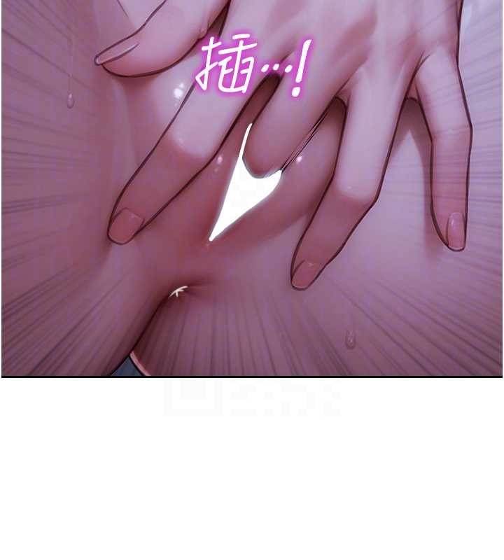 第41话-欲求不满的人妻