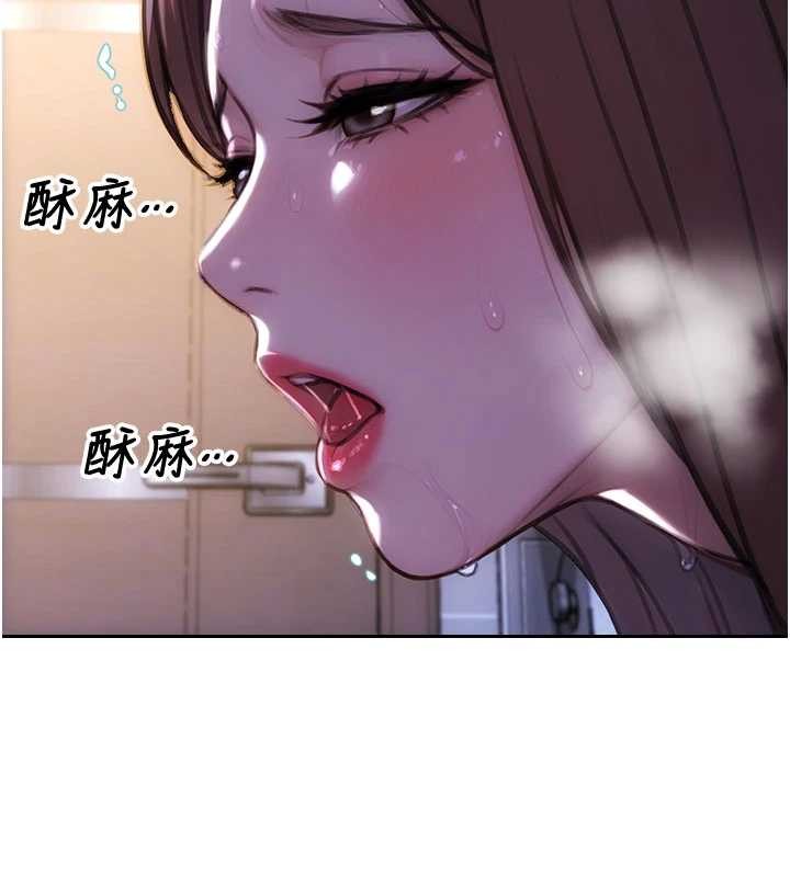 第41话-欲求不满的人妻