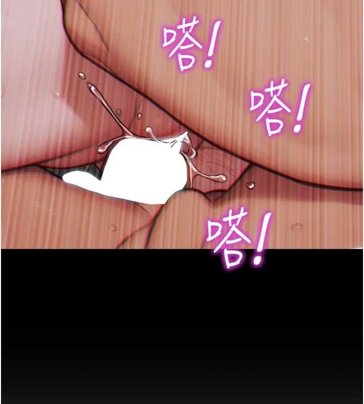 第41话-欲求不满的人妻