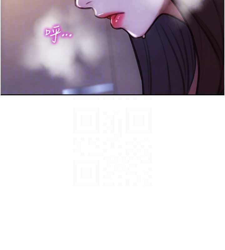 第41话-欲求不满的人妻