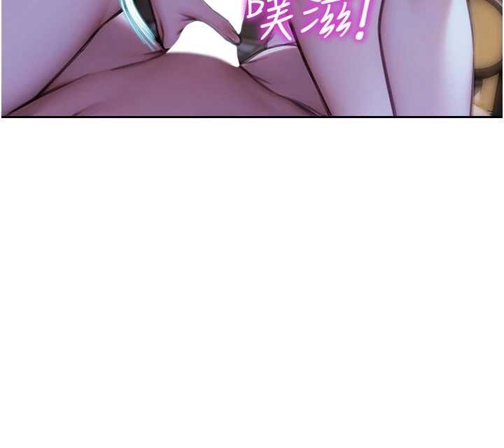 第41话-欲求不满的人妻