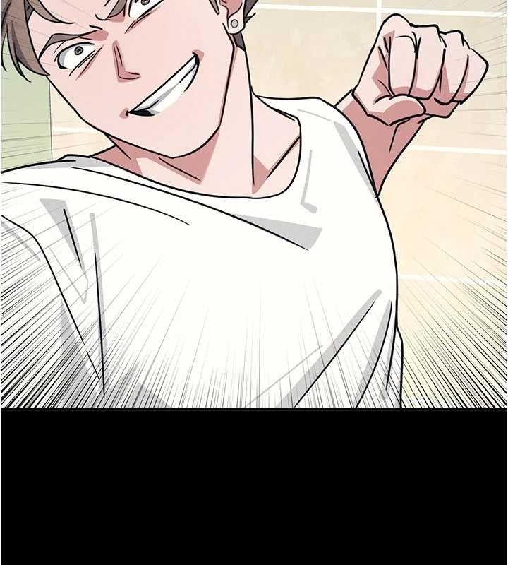 第27话-老师不能没有肉棒