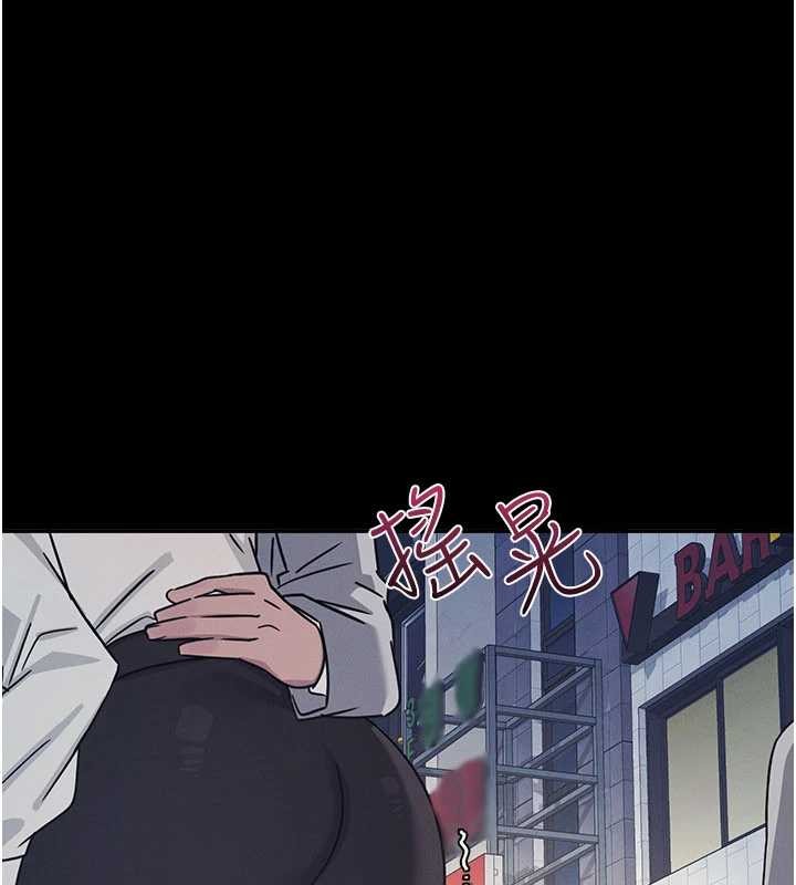 第27话-老师不能没有肉棒